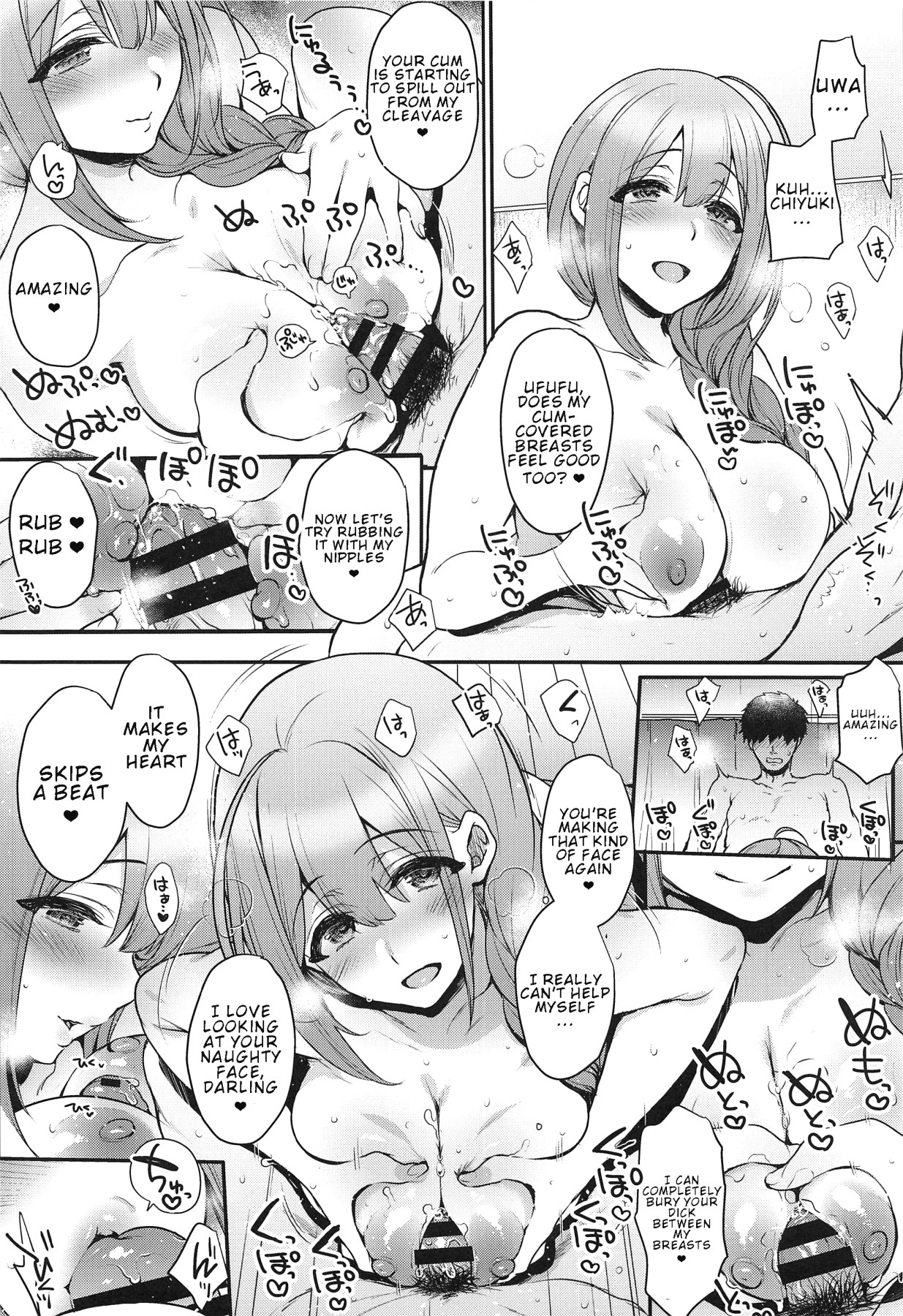 Hentai Manga Comic-Having Sex With My Lovely Wife-Read-18